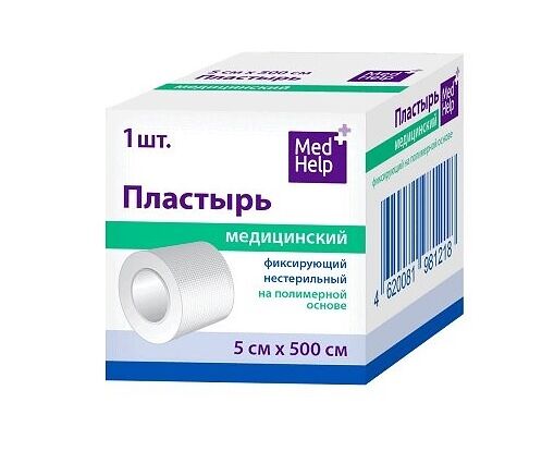 Пластырь Med Help 5 см х 500 см полимерная основа