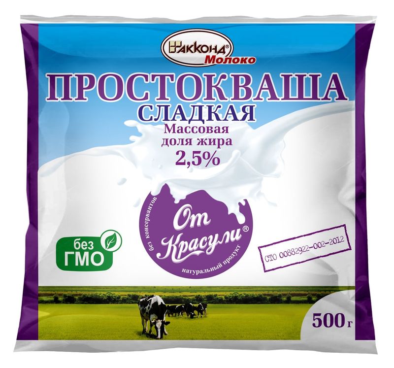 

Простокваша От Красули 2.5% 500 г