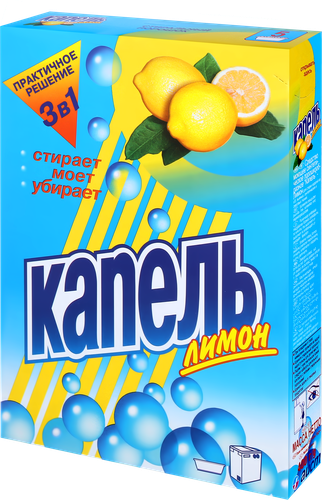 

Стиральный порошок КАПЕЛЬ Лимон универсальный, ручная стирка, 400г
