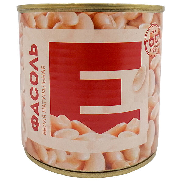 Фасоль Европа белая натуральная 400г