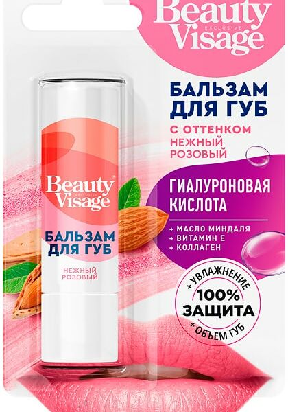 Бальзам для губ Beauty Visage Нежный розовый 3.6г