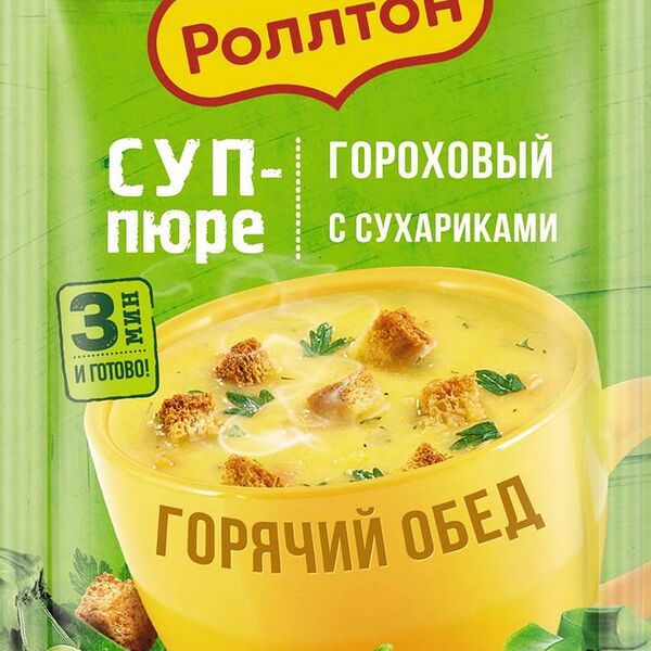 Крем-суп роллтон 21 г гороховый с сухариками