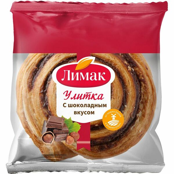 Улитка Лимак с шоколадным вкусом слоеная 90 г