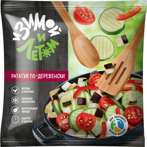 

Смесь овощная И зимой и летом Рататуй по-деревенски замороженная