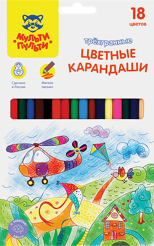 Карандаши цветные МУЛЬТИ-ПУЛЬТИ Невероятные приключения, трехгранные, 18 цветов, Арт. CP_41054