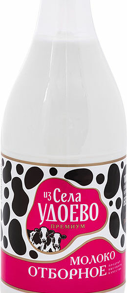 Молоко Из села Удоево пастеризованное 3.4-6%