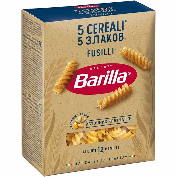 Макаронные изделия Barilla Фузилли 5 злаков