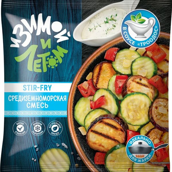 Смесь овощная И зимой и летом Средиземноморская с соусом быстрозамороженная 400г