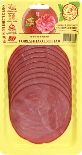 

Говядина варено-копченая Иней Отборная нарезка, 100г