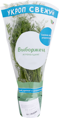 Укроп, в горшочке, 50г