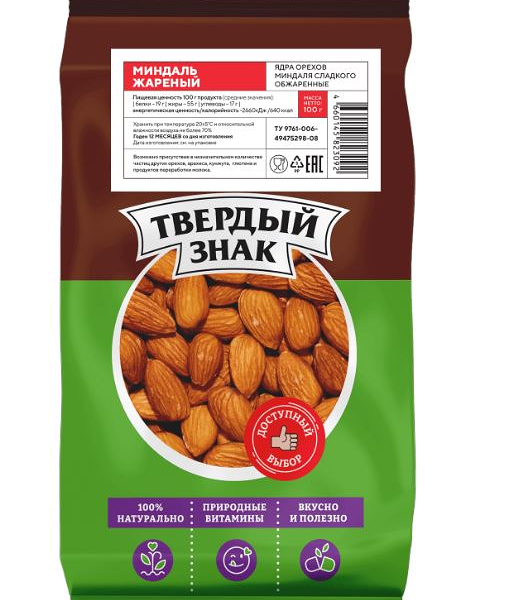 Миндаль Твердый знак жареный