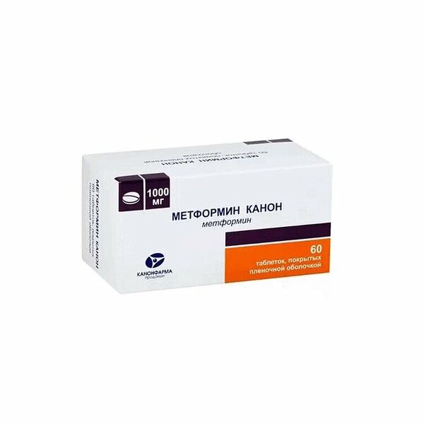 Метформин Канон таблетки 1000 мг 60 шт