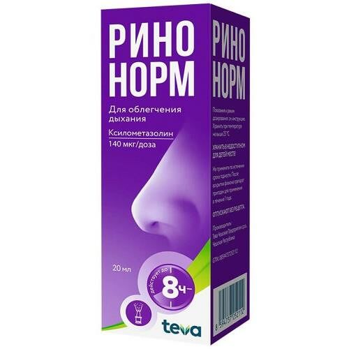 Ринонорм спрей назальный 140 мкг/доза спрей 20 мл
