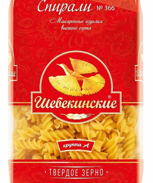 Макароны Шебекинские спирали №366, 450г