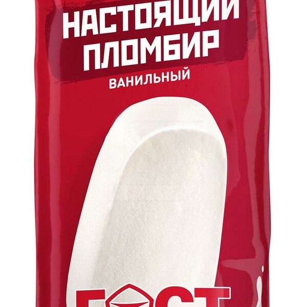Мороженое Оренмилк Эскимо пломбир Гост ваниль