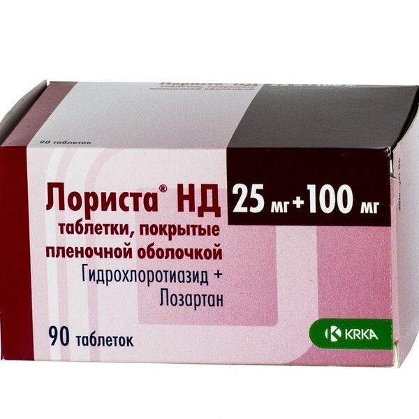Лориста НД таблетки 25 мг + 100 мг 90 шт