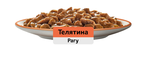 

Влажный корм для кошек Whiskas рагу с телятиной 75 г