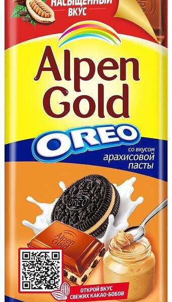 Шоколад Alpen Gold Орео молочный с начинкой со вкусом арахисовой пасты и кусочками печенья 90 г