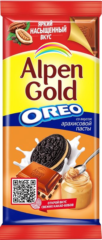

Шоколад Alpen Gold Oreo Молочный с арахисовой пастой и печеньем 95 г