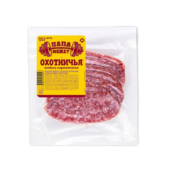 Колбаса Охотничья Папа может с/к с/н в/у 100г МК Останкино