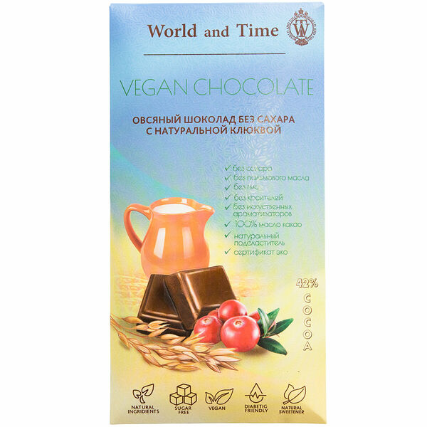Шоколад овсяный World&Time Vegan с натуральной клюквой без сахара 42% какао