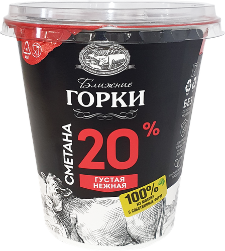 

Сметана Ближние горки густая нежная 20% БЗМЖ 300 г