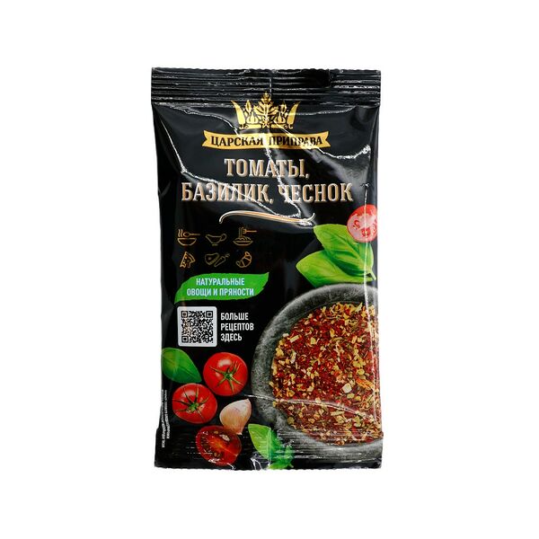 Приправа Царская Томаты базилик чеснок пакет 20г