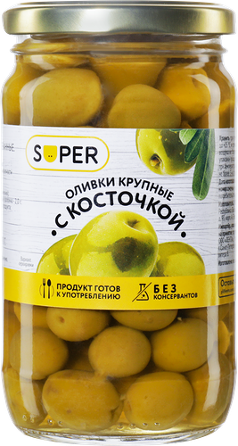 Оливки с косточками SUPER крупные, 330г