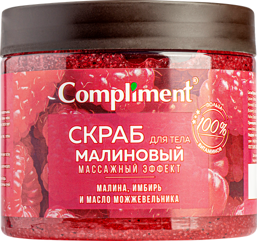 

Скраб для тела Compliment Малиновый Массажный эффект 400 мл