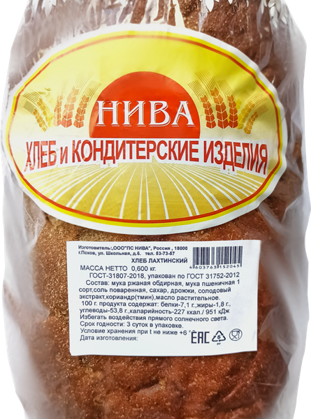 Хлеб ПС НИВА Лахтинский