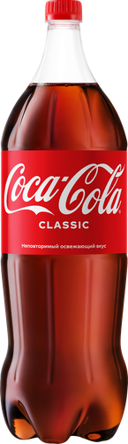 

Напиток Coca-Cola Classic сильногазированный 2 л