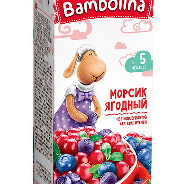 Морс мультиягодный 0,2 л ДП BAMBOLINA