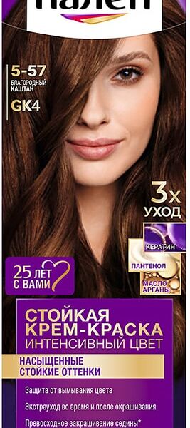 Крем-краска для волос Палетт Интенсивный цвет 5-57 GK4 Благородный каштан 110мл