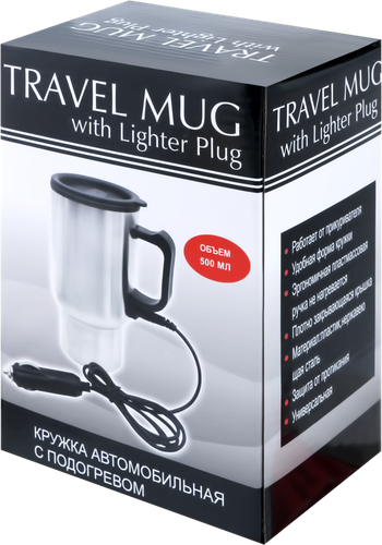 

Кружка автомобильная с подогревом Travel Mug