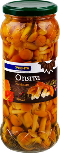 

Опята соленые ЛЕНТА