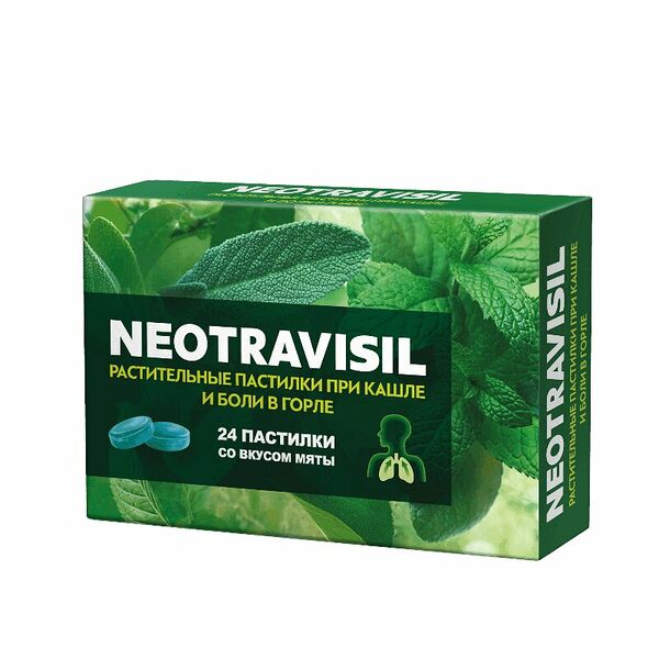 Neotravisil растительные пастилки при кашле и боли в горле мята 24 шт