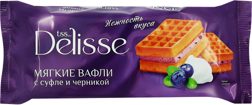 Вафли мягкие DELISSE Гофры с суфле и черникой, 122г