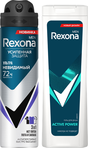 

Подарочный набор Рексона Men Сильнее сомнений дезодорант 150 мл, гель для душа 180 мл