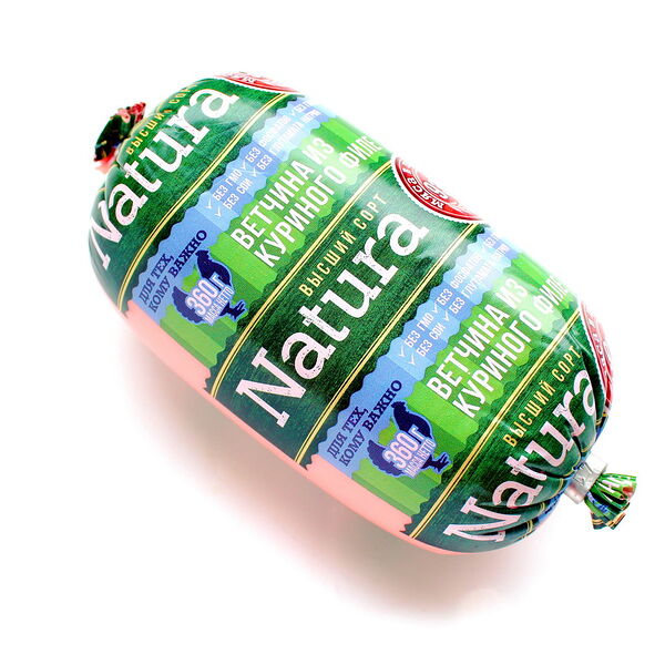 Продукт из м/пт. Ветчина NATURA ИЗ КУРИНОГО ФИЛЕ вар. рубл в/с 