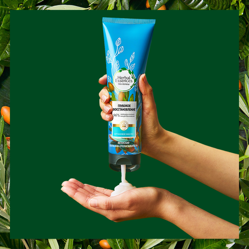 

Бальзам-ополаскиватель для волос Herbal Essences Марокканское аргановое масло Глубокое восстановление 275 мл