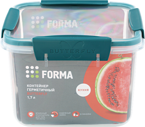 

Контейнер Полимербыт Butterfly bright 1.7 л цвет в ассортименте