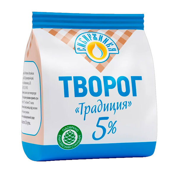 Сибиржинка Творог Традиция 5%