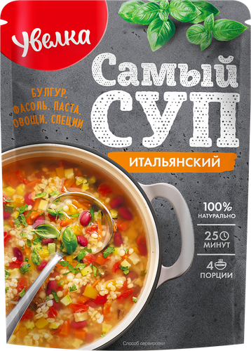 

Суп Увелка Итальянский 120 г