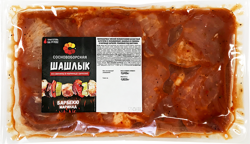 Шашлык СОСНОВОБОРСКАЯ из свинины в маринаде барбекю охл вес до 1.8кг