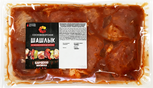 

Шашлык СОСНОВОБОРСКАЯ из свинины в маринаде барбекю охл вес до 1.8кг