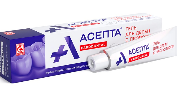 Асепта Гель для десен с прополисом 10 г 1 шт
