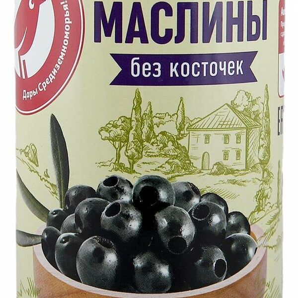 Маслины Ашан Красная птица без косточки