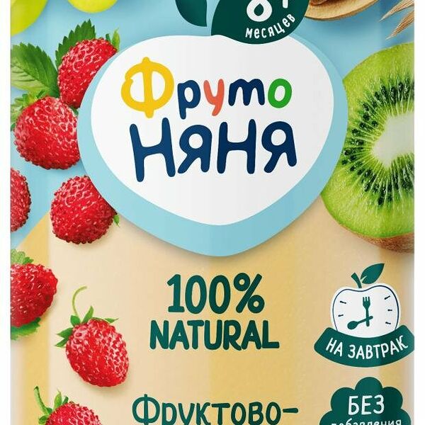 Пюре Фрутоняня Фруктово-ягодный микс яблоко, земляника, виноград, киви с 8 месяцев