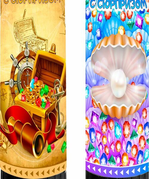 Хлопушка пружинная с сюрпризом в ассортименте 11см 1шт.