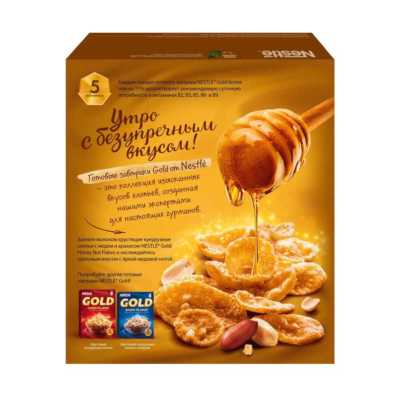 

Хлопья кукурузные Nestle Gold Honey Nut Flakes 300 г